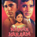 Namak Haraam (1973) Mp3 Songs